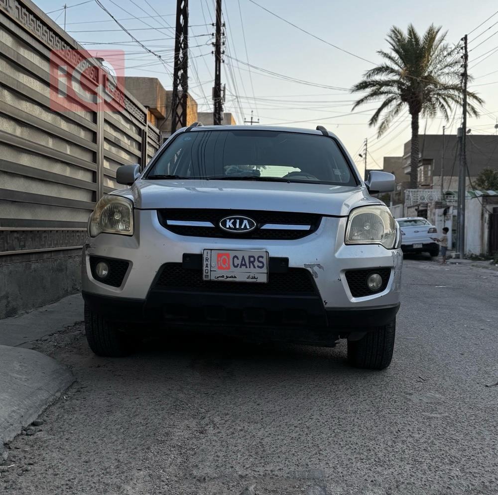 كيا سبورتاج